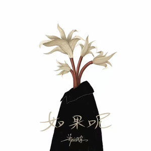 扒开🍑让我进去
