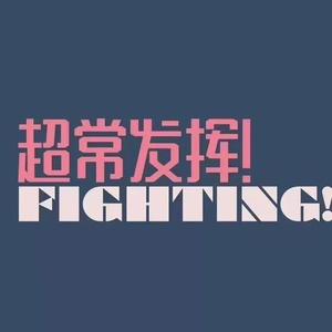 欧美BBBBBB性XXXXXX
