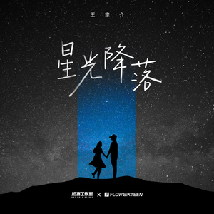 芭乐视频黄下载
