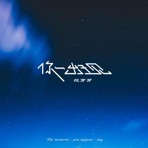 国产校园做受❌❌❌入口
