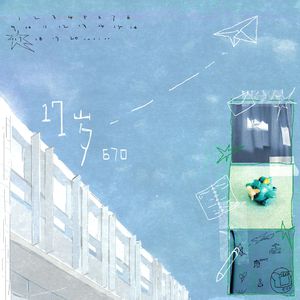 车震小说男男父子乱伦
