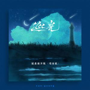 男人露jiji㊙️免费网站暗夜
