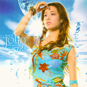 车震小说男男父子乱伦
