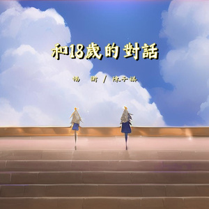 精品自拍视频在线观看
