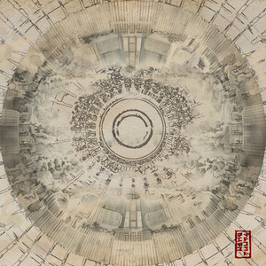 国产熟女高潮一区二区三区
