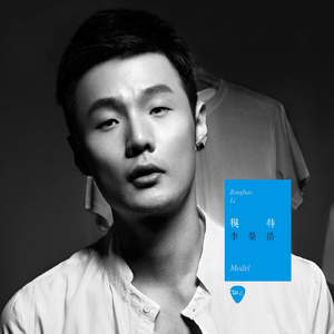 冢本亨利农村剧
