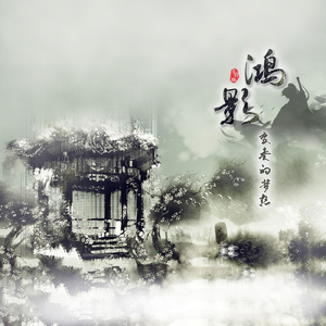 精品自拍视频在线观看
