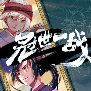 男人的屁股插到女人的嘴里屁股里动漫
