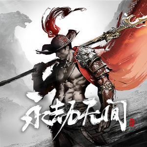 好湿好滑好硬好爽好深视频
