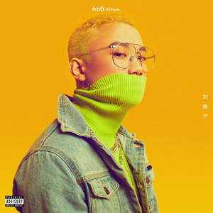 国产一级A片毛毛天码美女视频
