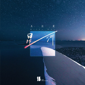 高清码🔞❌♋免费打软件漫画
