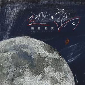 女人❌👙羞动漫视频
