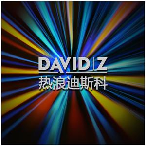 国产校园做受❌❌❌入口
