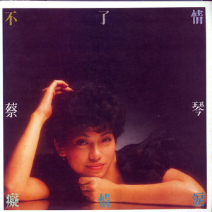 在线观看的黄色
