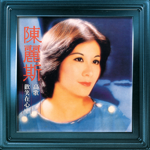 香蕉视频在线视频
