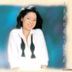 日本真实尾随强姦系列电影
