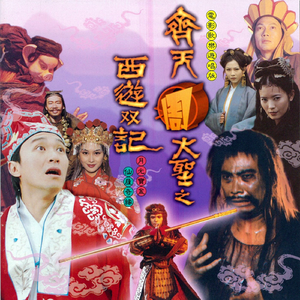 国产一级A片毛毛天码美女视频
