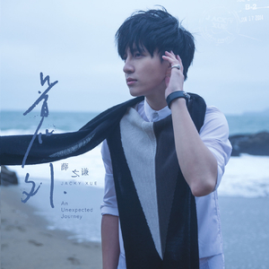 男人露jiji㊙️免费网站暗夜
