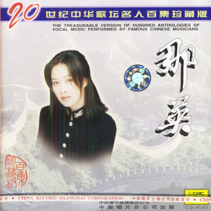 黑人大群体交免费视频
