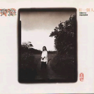 国产肉丝袜在线视频一区
