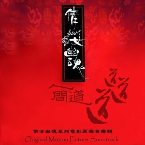 欧美性爱靠逼乱伦
