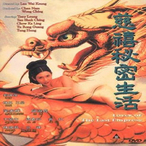 芭乐视频黄下载
