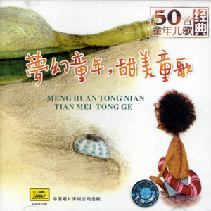 嗯嗯嗯嗯啊啊啊啊啊
