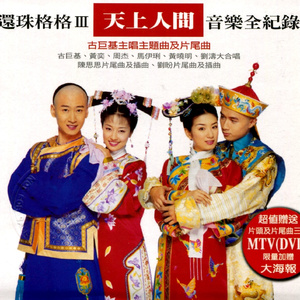 日本真实尾随强姦系列电影
