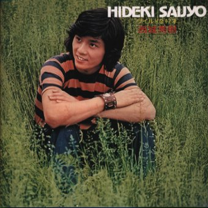 魅魔丝袜脚含精
