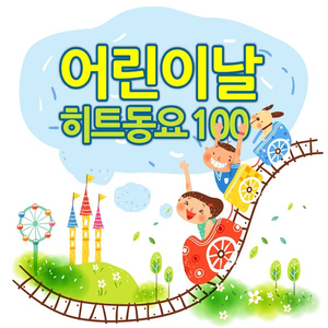 激情小说亚洲图片伦
