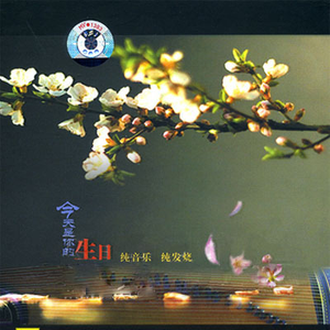 欧美BBBBBB性XXXXXX
