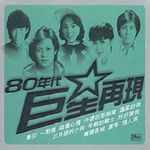 车震小说男男父子乱伦
