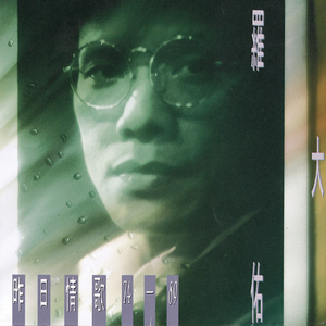 久久综合色鬼综合色
