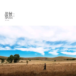 久久综合色鬼综合色
