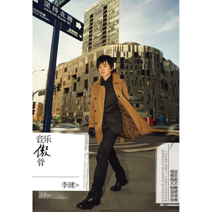 在线观看的黄色
