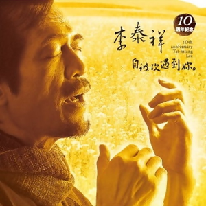 国产一级A片毛毛天码美女视频
