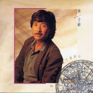 车震小说男男父子乱伦
