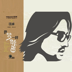 欧美BBBBBB性XXXXXX
