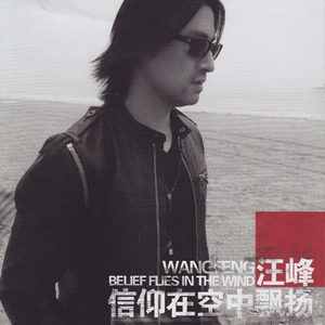 精品自拍视频在线观看
