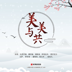 芭乐视频黄下载
