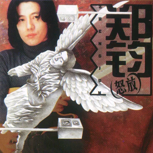 男生咬女生小头头照片真实
