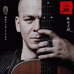 久久综合色鬼综合色
