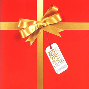 激情小说亚洲图片伦
