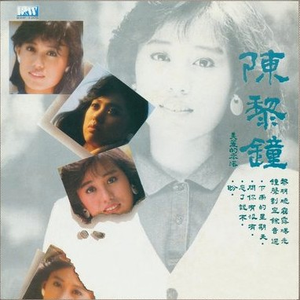 香蕉视频在线视频
