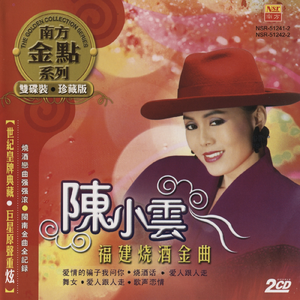 国产一级A片毛毛天码美女视频
