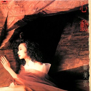 车震小说男男父子乱伦
