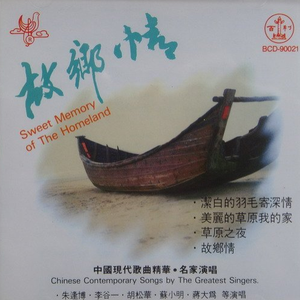 欧美性爱靠逼乱伦
