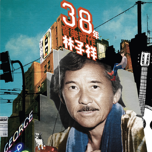 芭乐视频黄下载
