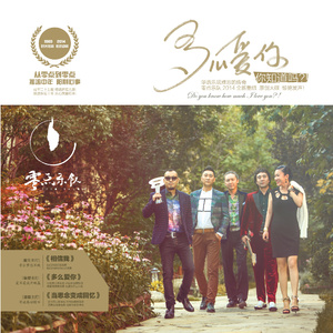 男人露jiji㊙️免费网站暗夜
