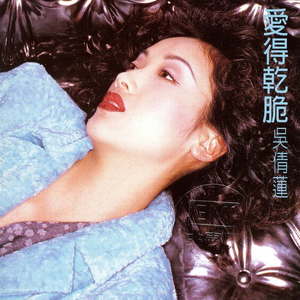 扒开🍑让我进去
